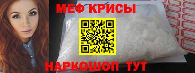 PSILOCYBIN Будённовск
