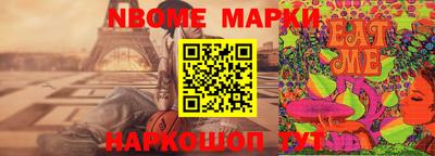 PSILOCYBIN Будённовск