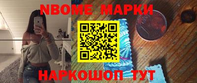 PSILOCYBIN Будённовск