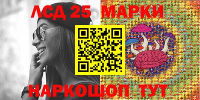 МДМА Бузулук