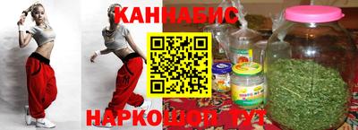 прущая мука Бугуруслан