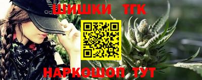 МДМА Бузулук