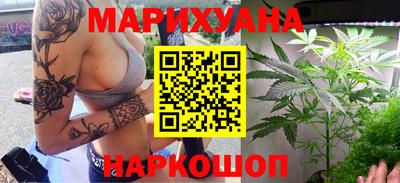 PSILOCYBIN Будённовск
