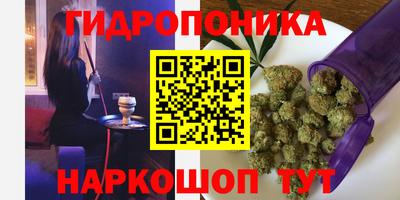 МДМА Бузулук