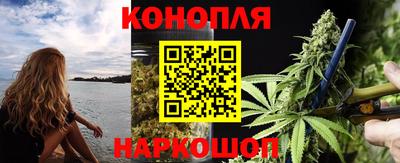 PSILOCYBIN Будённовск