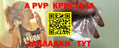 PSILOCYBIN Будённовск