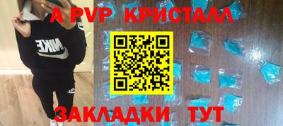PSILOCYBIN Будённовск