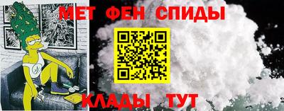 МДМА Бузулук