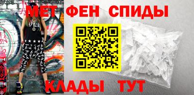 PSILOCYBIN Будённовск