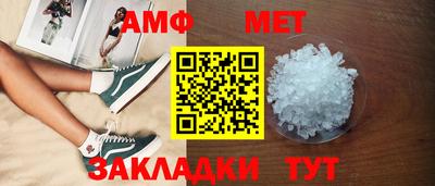PSILOCYBIN Будённовск