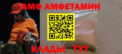 МДМА Бузулук