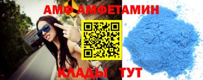 прущая мука Бугуруслан