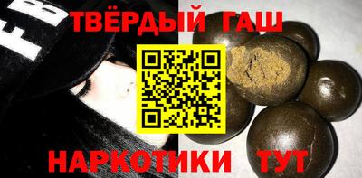 PSILOCYBIN Будённовск
