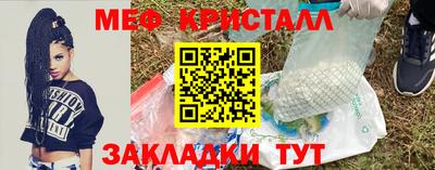 PSILOCYBIN Будённовск